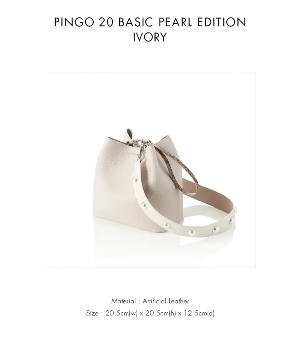 Find Kapoor Shoulder Strap Pearl Bag (+ Metal Strap)