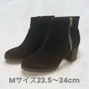 ORiental TRaffic 스웨이드 부츠 숏부츠 23.5~24cm