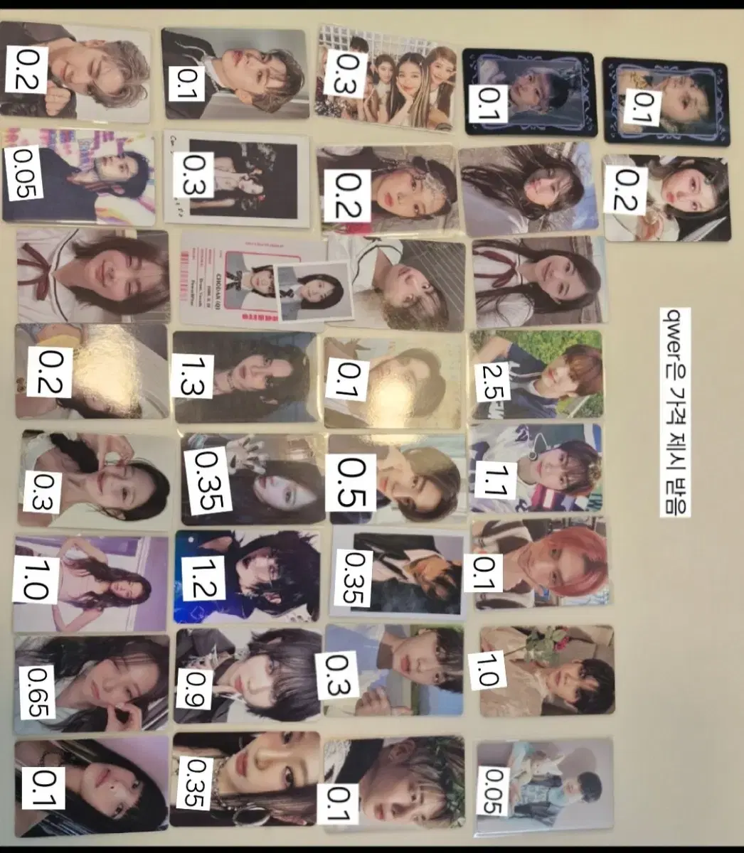 아이브,qwer,엔믹스,투바투,투어스,에스파,제베원,프미나 등 포카 팜