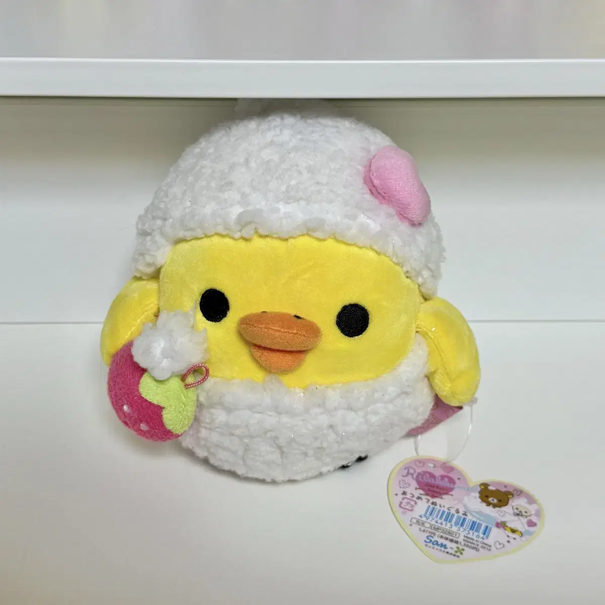 Rilakkuma Keyiroitori Strawberry Bath Series