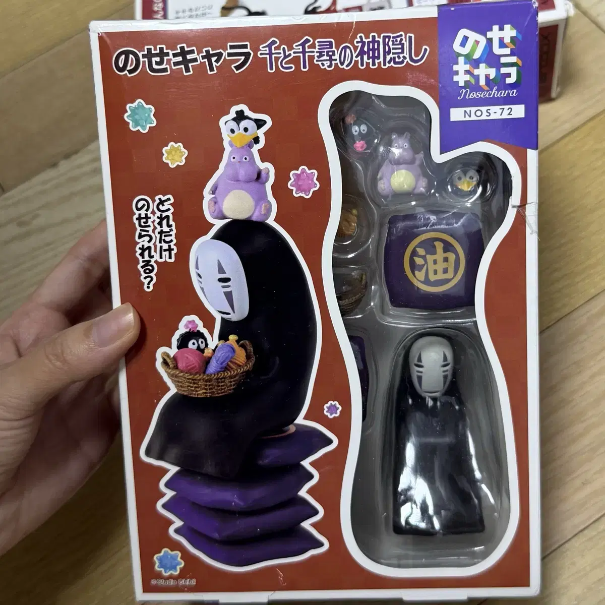 지브리 쌓기 피규어 마녀배달부키키, 토토로, 센치행