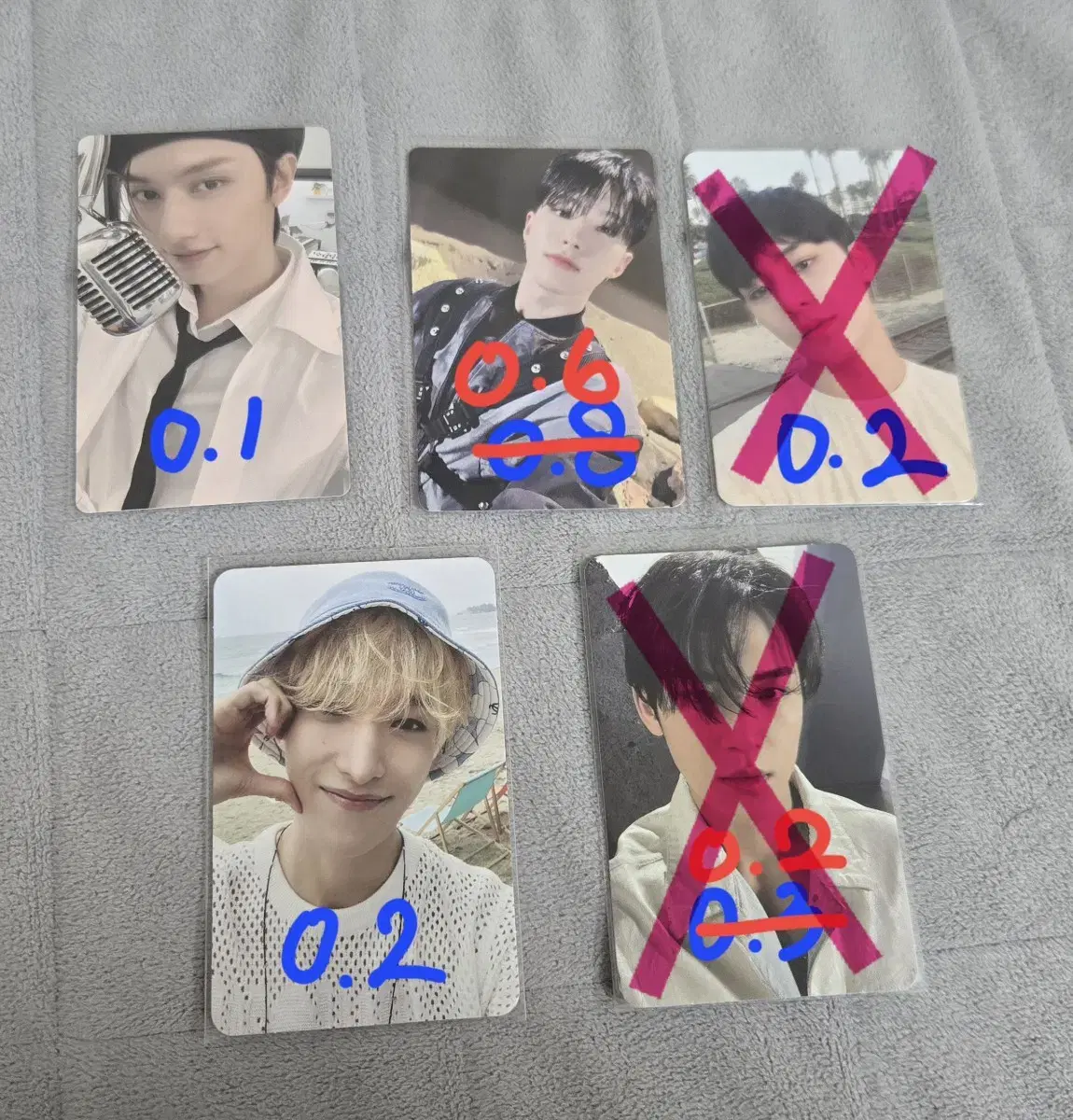 세븐틴 준 호시 민규 도겸 포카 양도