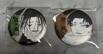 카구라바치 데코레이션 캔뱃지 쌍성 옻칠 깃털 2개 세트