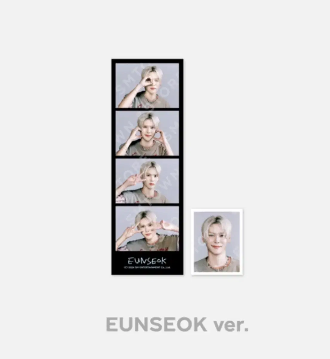<급처>라이즈 은석 4컷+증사 양도 원빈 성찬 앤톤 소희 쇼타로