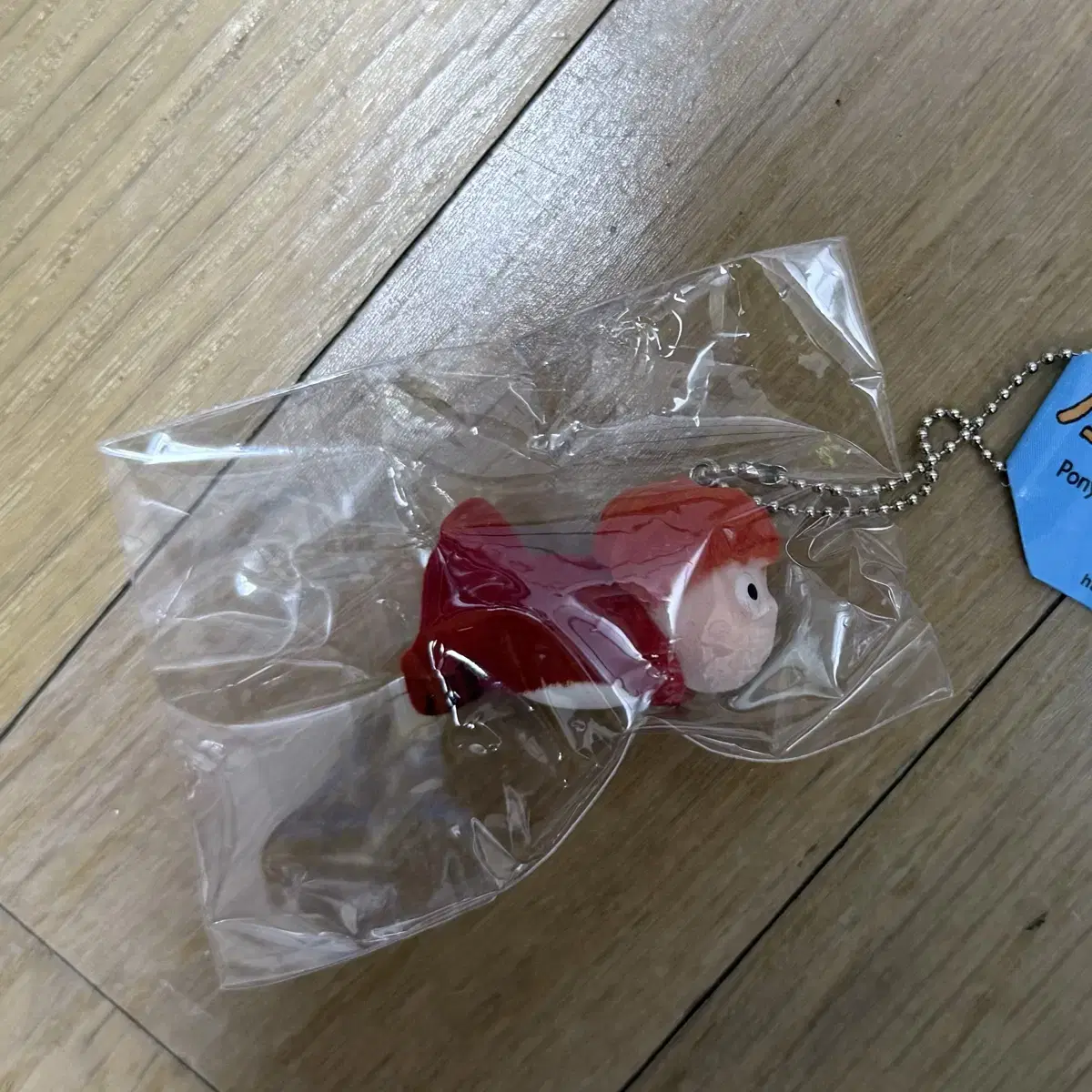 포노 플로키 키링