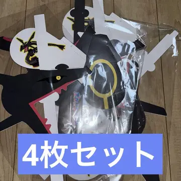 AJ 2025 포켓몬스터 블랙 레쿠자 마스크 4개 세트