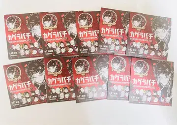 카구라바치 데코레이션 캔뱃지 미개봉 새상품 미개봉 새상품 10개