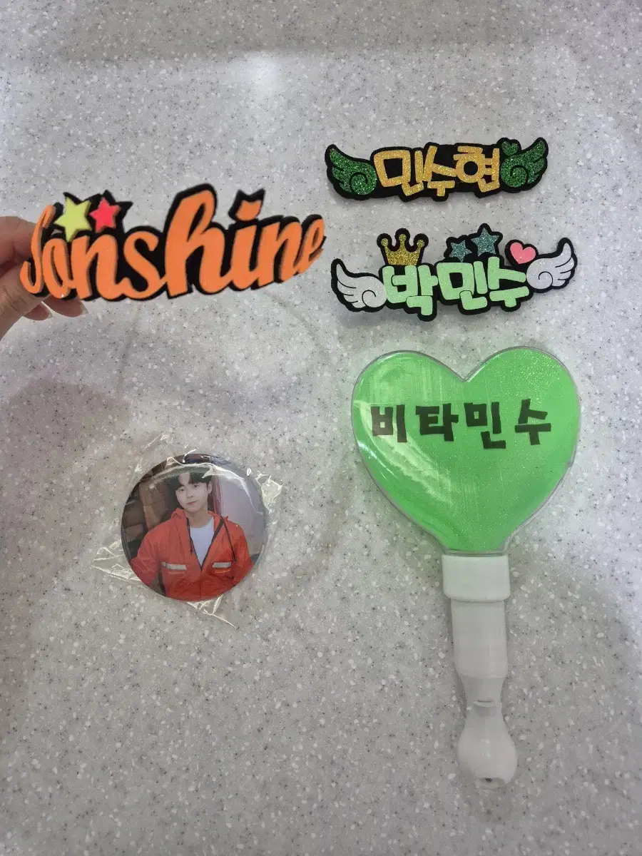 가수 손태진 민수현 박민수 배찌 핀 + 응원봉 + 머리띠 세트
