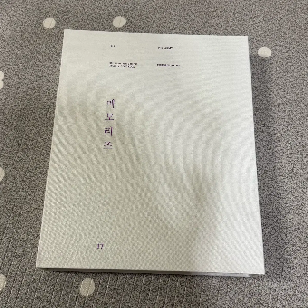 방탄소년단 2017 메모리즈 DVD 팝니다.