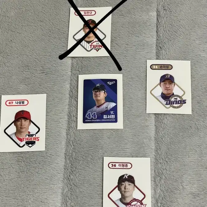 KBO 크보빵 띠부씰