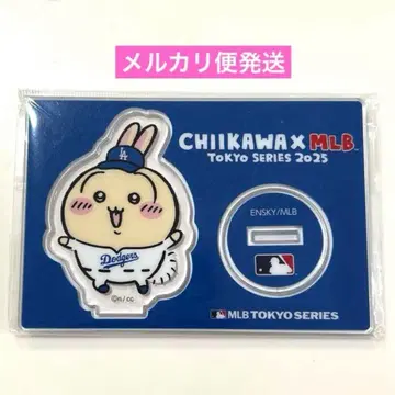 치이카와 (먼작귀) MLB 다저스 아크릴 스탠드 토끼