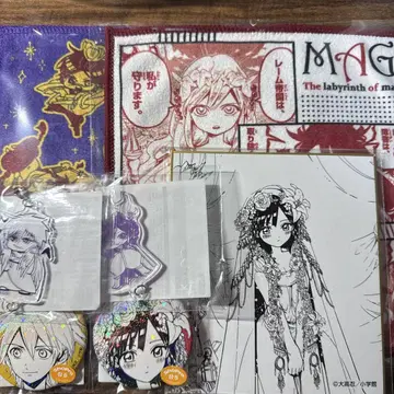 마기 복권 메이트 복권 뽑기당 모르자나 알리바바 신밧드 연옥의 광택