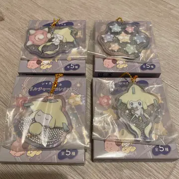 포켓몬 센터 지라치 바스락 아크릴 참 컬렉션 별을 잇다