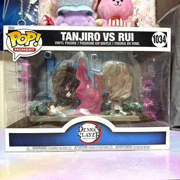 FUNKO POP! Demon Slayer TANJIRO VS RUI