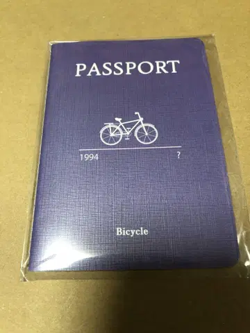 지영 Bicycle chapter2 어느 봄날 여권