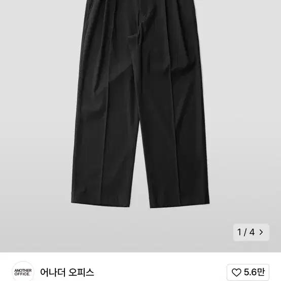 スーツ ANOTHER OFFICE / Santiago Slacks BLACK L MUSINSA | ANOTHER OFFICE [SS] Santiago Slacks Standard (Black)