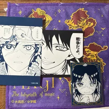 마기 팝업 복권 메이트 연백룡 주달