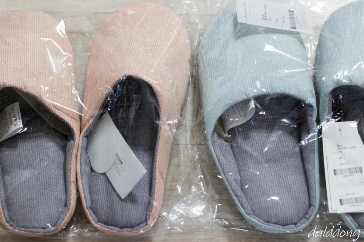Unused Allermang indoor slippers 1+1