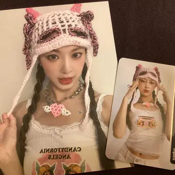 트리플 S vv 오브젝트 트레이딩 카드 OMA 니엔