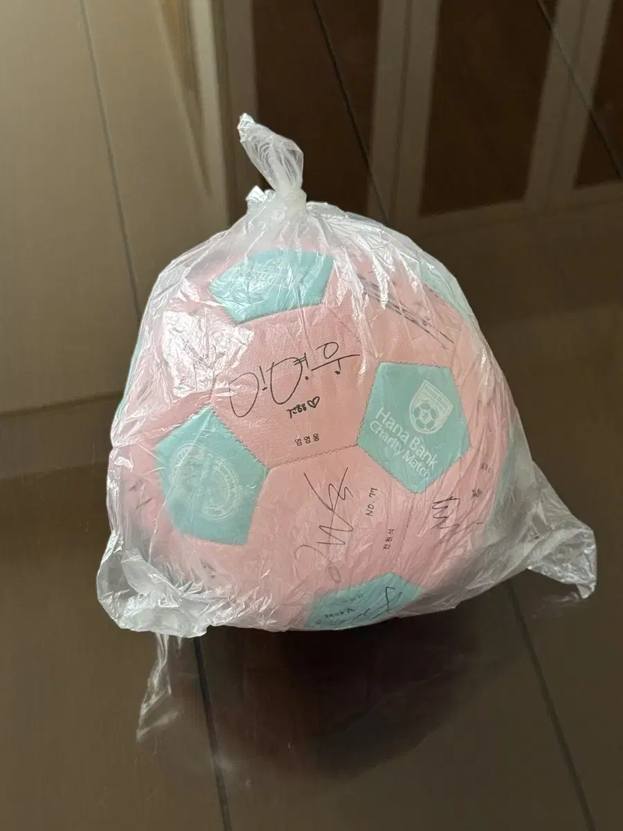 임영웅 사인볼 미니축구공 (하나은행)