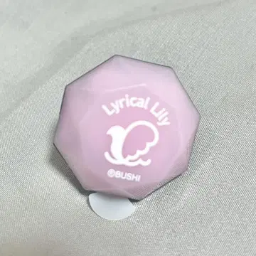 *D4DJ 반지 라이트 Lyrical Lily*