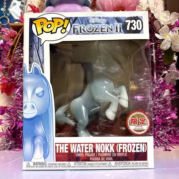 Funko pop! 디즈니 겨울왕국 2 워터노크 한정판