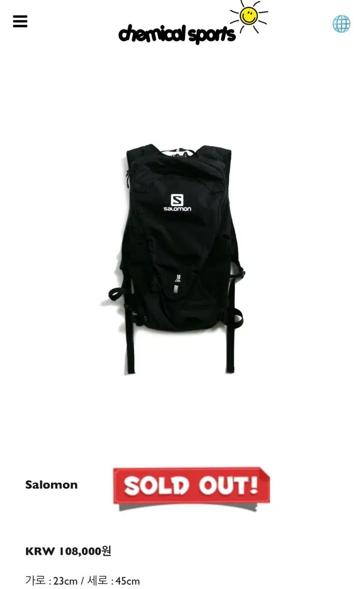 살로몬 10L trail bag