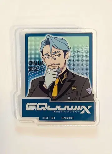 건담 지크 액스 샤리아 블루 배지