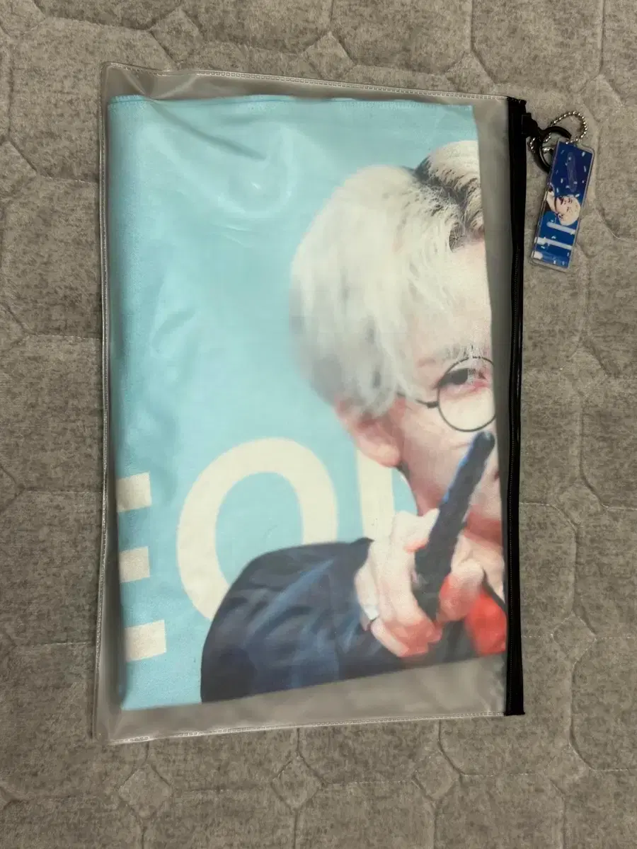 SEVENTEEN jeonghan Slogan