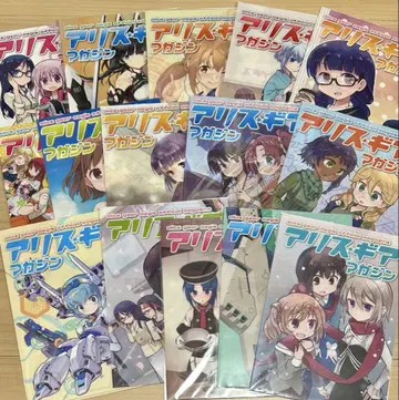 앨리스 기어 아이기스 클리어 파일 묶음 판매