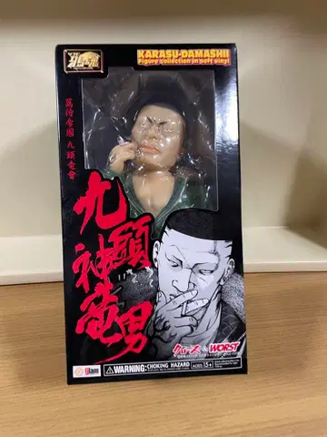 클로즈 소프트 비닐 구즈가미 류오 gram 일반 버전