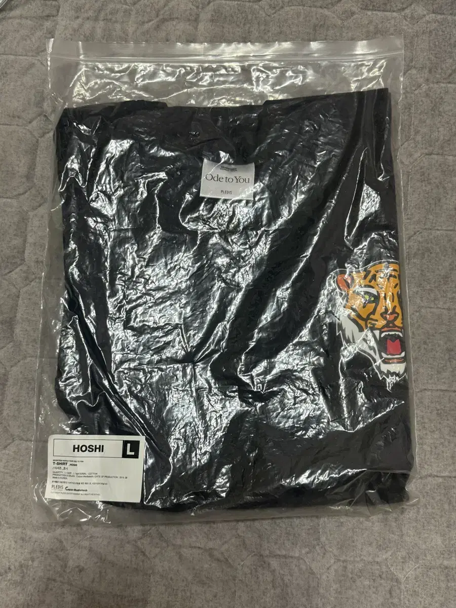 SEVENTEEN hoshi Ode to You T-shirt
