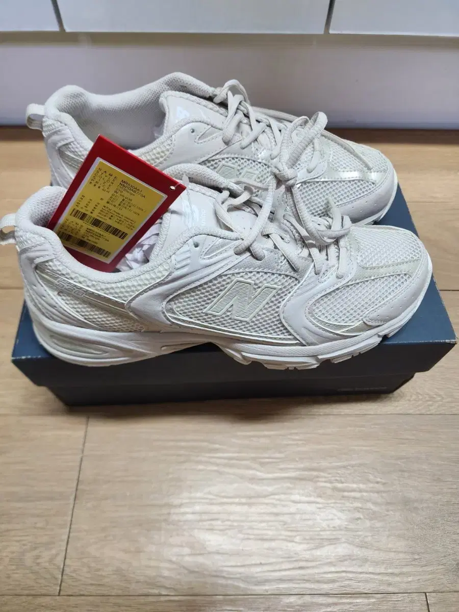 [270] 뉴발란스 530 베이지 MR530AA1 판매