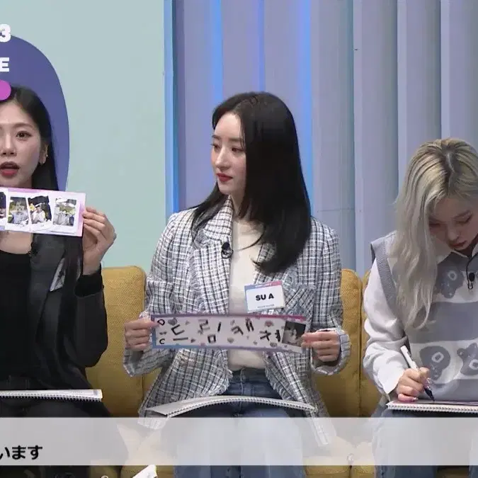 드림캐쳐 지유 폴라로이드