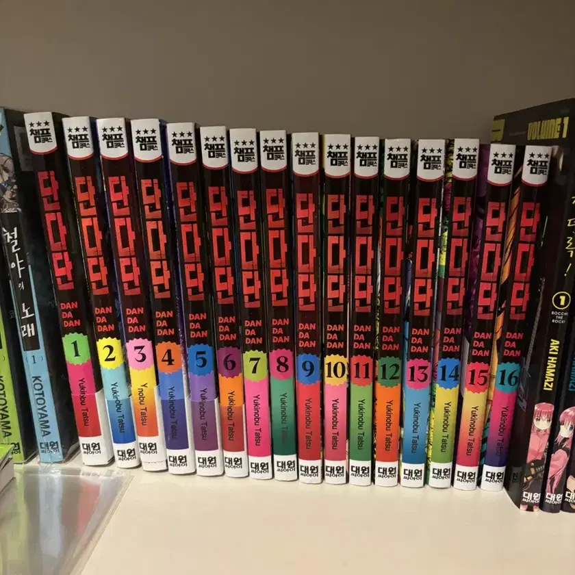 ダンダダン コミック 1-10巻セット |本 | 通販 | Amazon