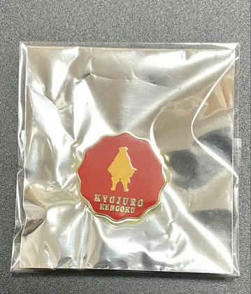귀멸의 칼날 렌고쿠 쿄쥬로 기둥전 기둥 백경 컬렉션 핀즈 실루엣