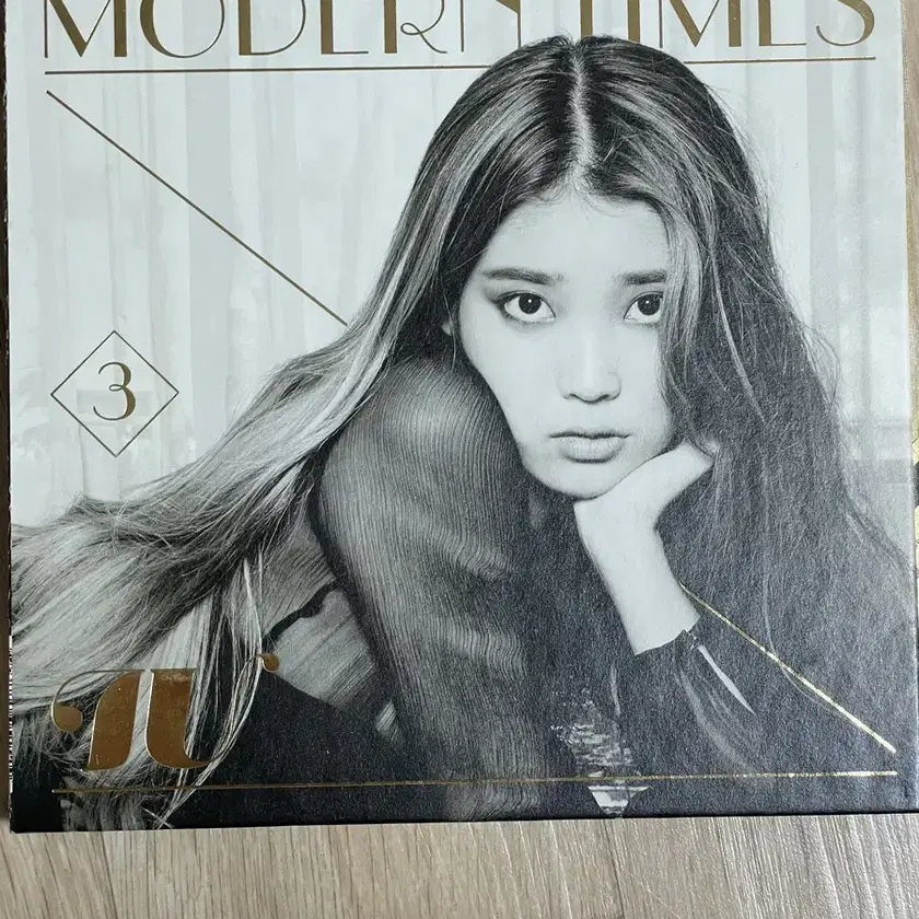 Shop 아이유모던타임즈 on Bunjang Global Site - No more