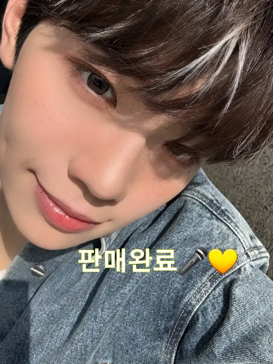 제로베이스원 성한빈 4집구성품