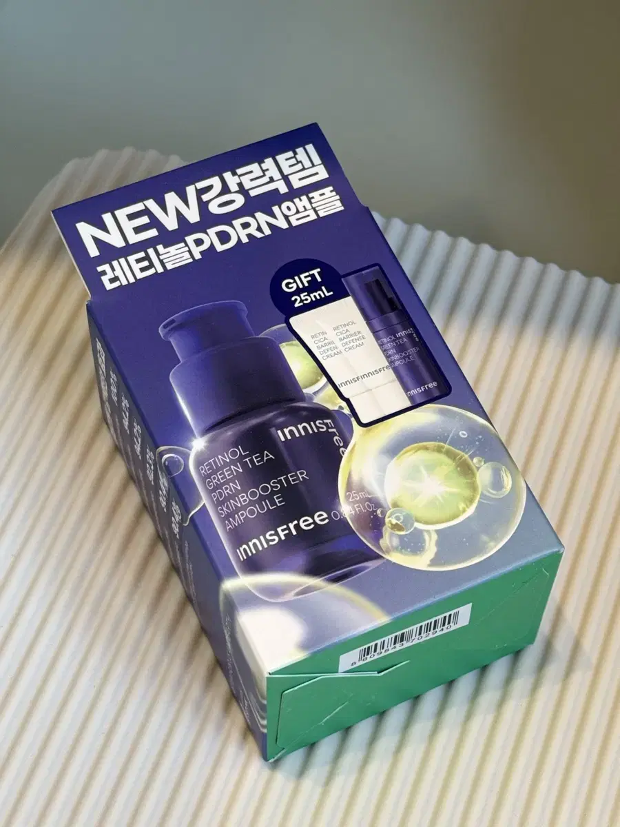 Innisfree Retinol Green Tea Pore Booster Ampoule 25ml (New Product)