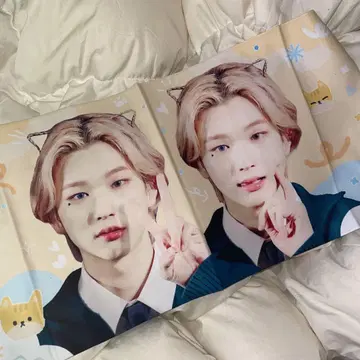 epex 벡순 효누 슬로우건 (노랑)