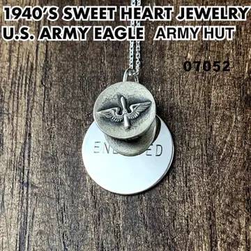 스위트하트 주얼리 US ARMY 실버 빈티지 목걸이 1