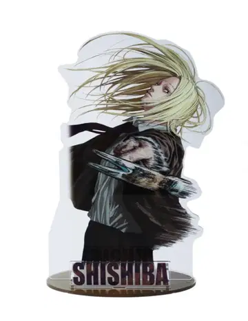 사카모토 데이즈 아크릴 GIGA 피규어 시시바