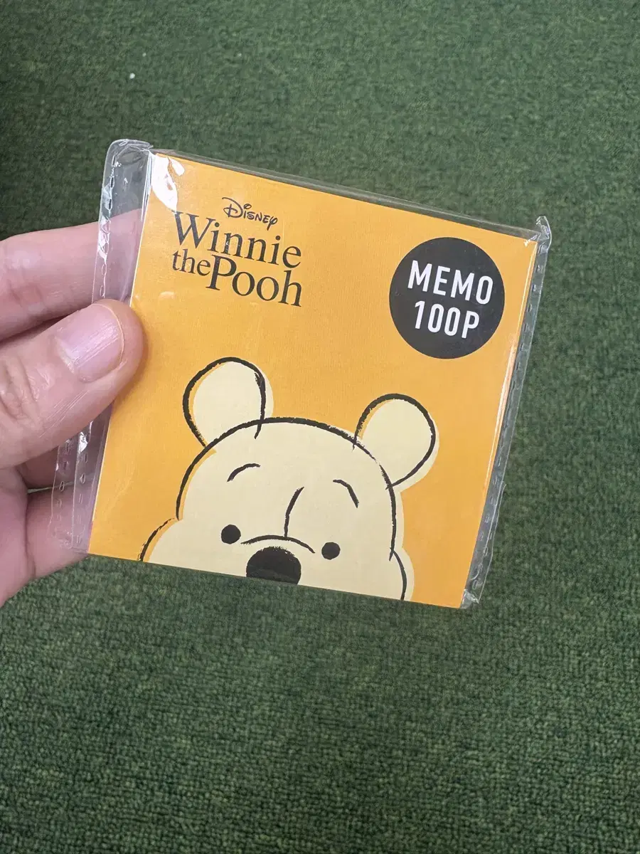 푸우 메모지