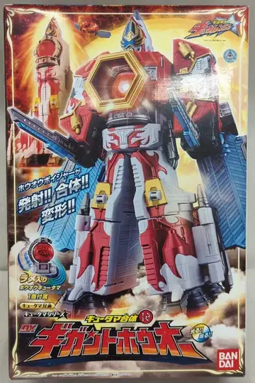 반다이 큐타마 합체 시리즈/큐우렌저 우주전대 큐우렌저 DX 기가톤 호오