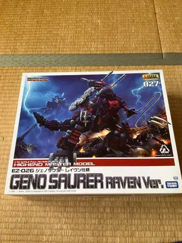 코토부키야 제노자우라 레이븐 사양