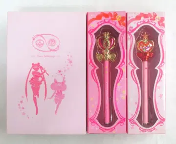 반다이 세일러문 20주년 프리즘 문구 지시 공 토끼&치비우사