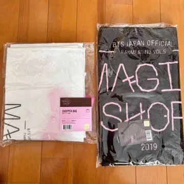 BTS 매직샵 타월 쇼핑백