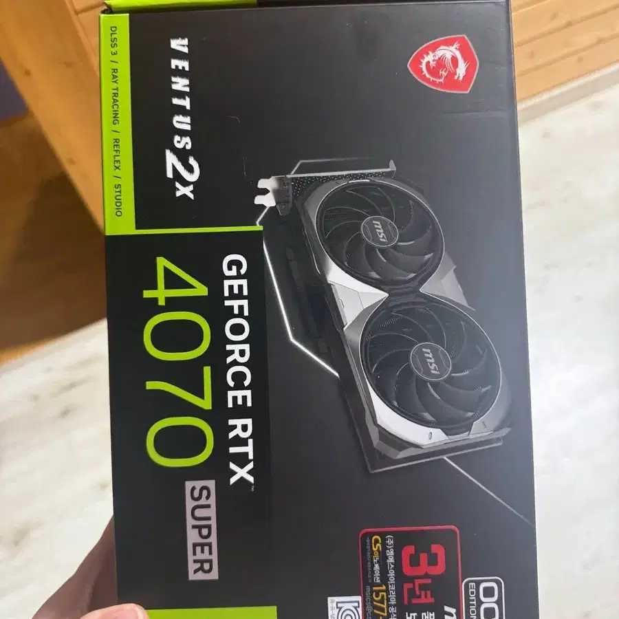 Rtx 4070 super