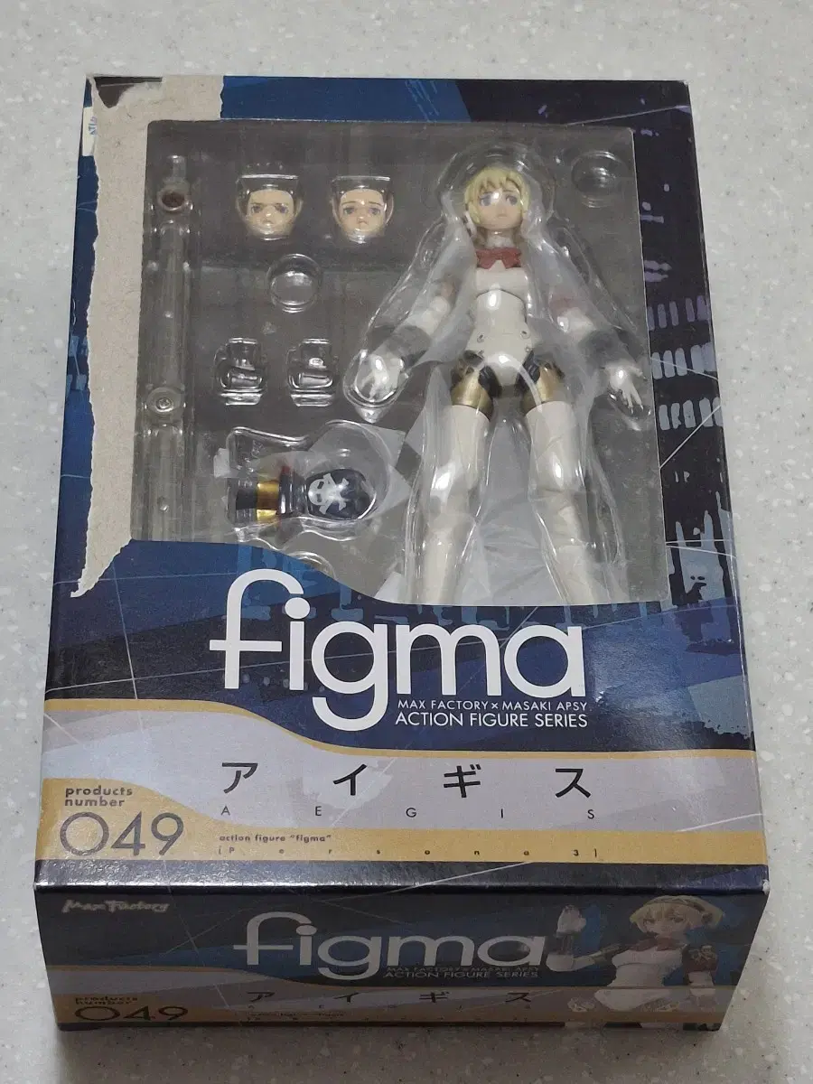 피그마 figma 아이기스 049 페르소나3