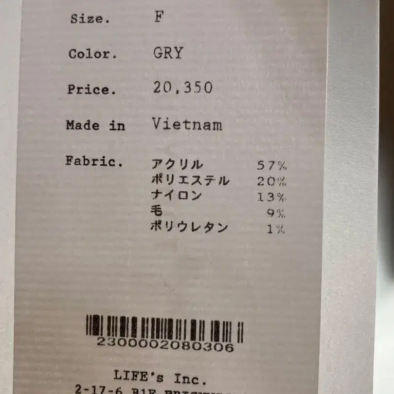 6번째 상품 이미지